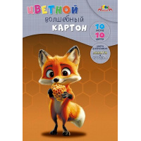 Фото товара - Набор цветного картона А4 10л 10цв  волшебного "Лисенок" С0010-43 АппликА