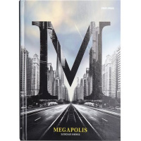 Фото товара - Записная книжка А5 160л клетка "МЕГАПОЛИС - 1" 160-1702 Проф-Пресс