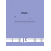 Фото товара - Тетрадь  48л клетка Свежая линия/Fresh Line "ЧЕРНИКА" Т48-6027 Проф-Пресс