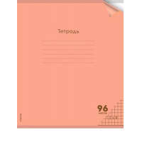 Фото товара - Тетрадь  96л клетка с пластиковой обложкой "НЕОН ORANGE" 96-1368 Проф-Пресс