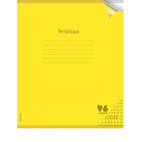 Фото товара - Тетрадь  96л клетка с пластиковой обложкой "НЕОН YELLOW" 96-1371 Проф-Пресс