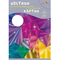 Фото товара - Набор цветного картона металлизированного с тиснением А4 5л 5цв "Магические кристаллы" С1275-03 АппликА