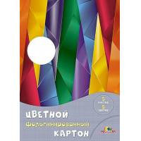 Фото товара - Набор цветного картона фольгированного А4 5л 5цв. "Абстракция" С0238-12 АппликА