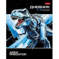 Фото товара - Дневник для младших классов (твердая обложка) "Космический динозавр" Со справ.инф. (094849) 36082 Хатбер
