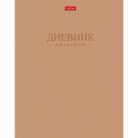 Фото товара - Дневник для младших классов (твердая обложка) "В мире знаний" Со справ.инф. (094889) 36125 Хатбер