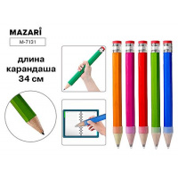 Фото товара - Карандаш черногр. ГИГАНТ 34см, НВ, с ластиком M-7131 Mazari