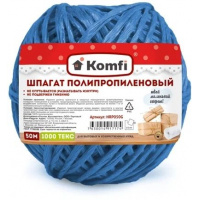 Фото товара - Шпагат полипропиленовый, 50м, 1000 Текс, синий, HRP050B Komfi