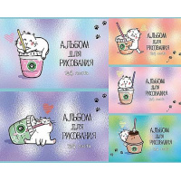Фото товара - Альбом для рисования 24л "Котпучино" 041726 ПЗБМ