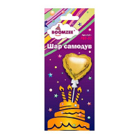 Фото товара - Шар "самодув" 11 x 10.5 см "Сердце" золото FBZ-02 BOOMZEE