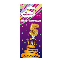 Фото товара - Шар "самодув" Цифра "5" золотая FBZ-03 BOOMZEE