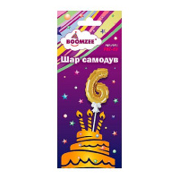 Фото товара - Шар "самодув" Цифра "6" золотая FBZ-03 BOOMZEE