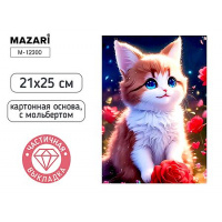 Фото товара - Алмазная мозаика по номерам с мольбертом 21х25 см "КОТЁНОК" Частичная выкладка M-12300 Mazari
