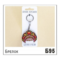 Фото товара - Брелок "Кокошник Хохлома" 4,5х4,5 см Б095 ТОМГРАД