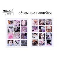 Фото товара - Декоративные наклейки объемные эпоксидные, 5 дизайнов M-20912 Mazari