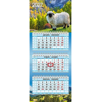 Фото товара - Календарь квартальный 2022 г. 3 спирали МИНИ-3 "Знак Года" 3-х блоч. с бегунком (096075) 36480 Хатбер