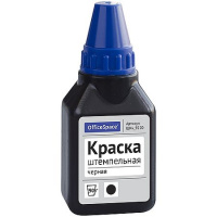 Фото товара - Краска штемпельная 50 мл черная ШКч_9220 OfficeSpace