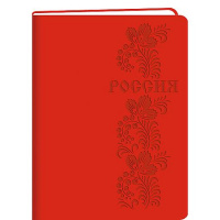 Фото товара - Записная книжка А4  96л клетка ЛАЙТ "Basics. Россия" иск.кожа КЗБК4964264 Listoff