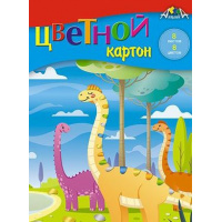 Фото товара - Набор цветного картона А5  8л 8цв "Динозаврики" С0011-30 АппликА