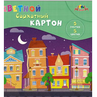 Фото товара - Набор цветного картона бархатного А5 5л 5цв "Цветные домики" С0399-08 АппликА