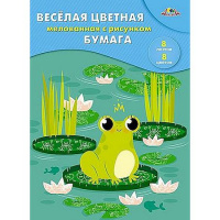Фото товара - Набор цветной бумаги с рисунком двусторонней мелованной А4  8л 8цв "Лягушка" С2804-07 АппликА