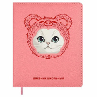 Фото товара - Дневник 1-11 класс (твердая обложка) "БЕЛЫЙ КОТ В ШАПОЧКЕ" кожзам, поролон 72452 Феникс