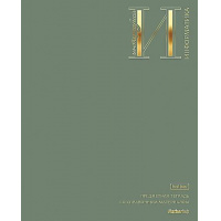 Фото товара - Тетрадь  48л "Яркая палитра. Эвкалиптовый мед" по информатике со справоч.инф 094628 Хатбер