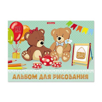 Фото товара - Альбом для рисования 20л на склейке "Sweetie/Милый" 65425 ErichKrause