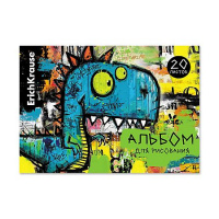 Фото товара - Альбом для рисования 20л на склейке "Dino Rocker" 64896 ErichKrause