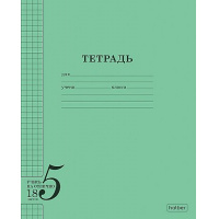 Фото товара - Тетрадь  18л клетка "Учись на ОТЛИЧНО- Зеленая" 095872 Хатбер