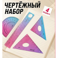 Фото товара - Набор геометрический 3 пр. пластиковый (линейка 15см, угольник 2 шт, транспортир) CH652 (2170808) Deli