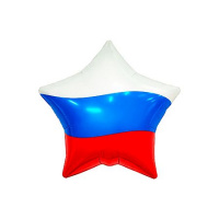 Фото товара - *Шар фольгированный фигурный 18" "Триколор звезда"  1206-1842 AGURA