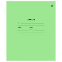 Фото товара - Тетрадь  18л линия ЗЕЛЕНАЯ Т5ск18 57429 (364863) BG