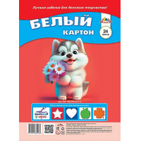 Фото товара - Набор картона белого А4 24л "Щенок с букетом" С3178-08 АппликА