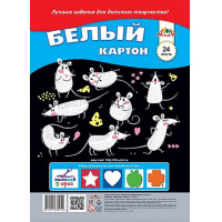 Фото товара - Набор картона белого А4 24л "Белые мышата" С3178-07 АппликА