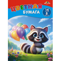 Фото товара - Набор цветной бумаги А4 14л 8цв "Веселый енотик" С2763-04 АппликА