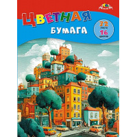 Фото товара - Набор цветной бумаги А4 32л 16цв "Разноцветный город" С2765-21 АппликА