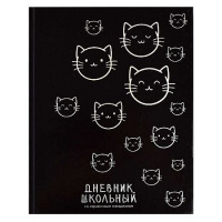 Фото товара - Дневник 1-11 класс (твердая обложка) "КОТЫ" 66850 Феникс