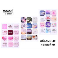 Фото товара - Декоративные наклейки объемные эпоксидные, 3 дизайна M-20929 Mazari