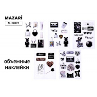 Фото товара - Декоративные наклейки объемные эпоксидные, 5 дизайнов M-20921 Mazari