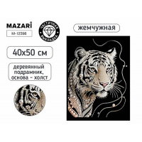 Фото товара - Алмазная мозаика жемчужная 40х50 см "ТИГР" Частичная выкладка M-12598 Mazari