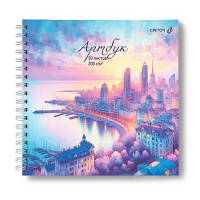 Фото товара - Альбом для зарисовок (скетчбук) 205х205 мм 30л на спирали "Час заката" А378 02220 СВЕТОЧ