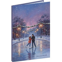 Фото товара - Записная книжка А5 80л "ЗИМНЯЯ АТМОСФЕРА" ЗК80-4061 Проф-Пресс