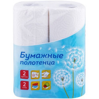 Фото товара - Полотенца бумажные 2-слойное 2 рулона белые 249813 OfficeClean