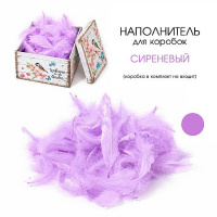 Фото товара - Наполнитель для подарков 15 гр "Перо сиреневое" Р-0866-7 Кнап27 Гранит