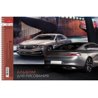 Маленькое фото товара - Альбом для рисования 40л на спирали "Престижные авто" с перфорацией (004146) Хатбер. Вариант №5