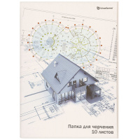 Маленькое фото товара - Папка для черчения А4 10л 180гр. "Домик" ПЧ10А4 SchoolФормат. Вариант №2