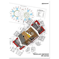 Маленькое фото товара - Папка для черчения А3 20л 180гр  ПЧ20А3 SchoolФормат. Вариант №2