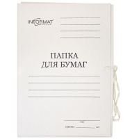 Маленькое фото товара - Папка для бумаг с завязками 320г/кв.м мелованная белая LP9132W inФОРМАТ. Вариант №2