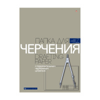 Маленькое фото товара - Папка для черчения А3  7л горизонтал.штамп 4-7-080 Альт. Вариант №2
