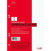 Маленькое фото товара - Сменный блок для тетради А5 120л клетка для тетрадей на кольцах (011907) 02449 Хатбер. Вариант №2